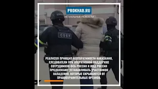 Задержан еще один член банды Басаева, причастный к нападению на 6 парашютно десантную роту