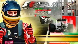 КАРЬЕРА F1 2013 - НЕОЖИДАННЫЙ РЕЗУЛЬТАТ #7