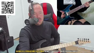 Fredguitarist оценивает кавер на Linkin Park от АНИМЕ ТЯН