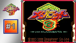 Parte  1 - Medabots 3 KWG version |Guía y Gameplay|