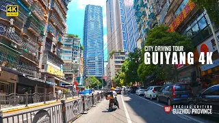 Driving Downtown Guiyang,  Not The Poorest Province of China Any More | Guizhou, China