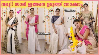 4 Different Saree Drape For Onam 🌸 Set Saree Styles || Onam Outfits || Saranya Nandakumar