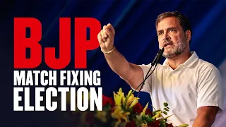 BJP Election का Match fixing कर रही | Rahul Gandhi | New Delhi