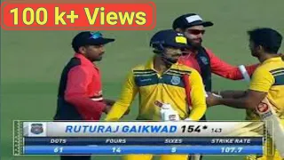 RUTURAJ GAIKWAD BATTING ❤️ 8.5 Crore RAHUL-TRIPATHI 95(69)🔥 || Vijay Hazare Trophy 🏆QUARTER FINAL-4💥