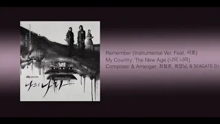 My Country: The New Age Original Soundtrack / 나의 나라 OST : Remember (Instrumental Ver. Feat. 서호)