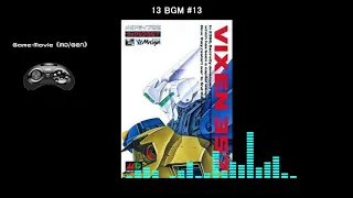 (MD/GEN)ヴィクセン357/Vixen 357-Soundtrack