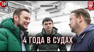 Клиент Ленд Ровер живёт в судах. Издевательство над клиентом.