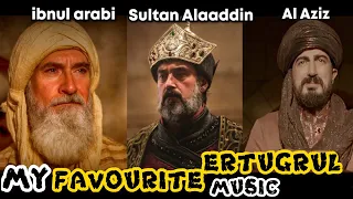 Diriliş Ertuğrul Music | ibn arabi music Sultan Alaaddin | El Aziz |My Favorite Ertugrul Ghazi music