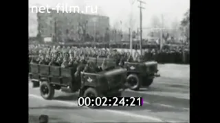1969г. Псков. открытие памятника в честь Красной Армии. военный парад