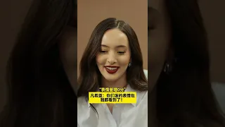 Faouzia connects with Chinese fans: Behind the scenes at Singer 2024
