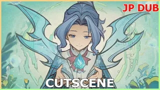 Heart of Clear Springs " Callirhoe Spring Fairy " Cutscene [JP DUB] | Waterborne Poetry EVENT 4.1