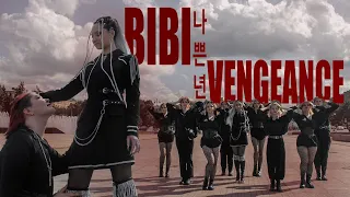 [KPOP IN PUBLIC | ONE TAKE] BIBI (비비) - VENGEANCE (나쁜년) dance cover by VICTORY