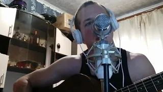 невиДимка - Сладкий притон ACOUSTIC COVER