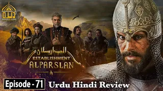 Usmania's Empire Episode 176 in Urdu Overview