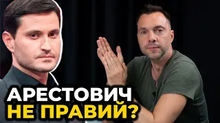 СЕІТАБЛАЄВ відповів на слова АРЕСТОВИЧА про «маленьку українську культуру»