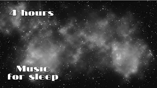 4 часа Расслабляющая музыка для сна и медитации со звёздным небом