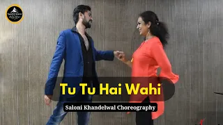 TU TU HAI VAHI |  Easy Couple Dance | Old Song Couple Dance | Wedding Dance Choreography By Saloni