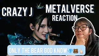 💎METALVERSE - Crazy J - Live Reaction🩵.(SUB.ENG/JP/Chinese) - ANNIE-DEATH!