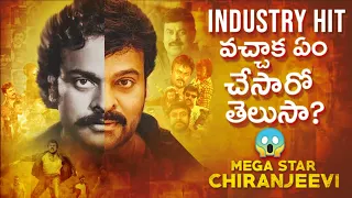 What Made Megastar Chiranjeevi " The Emperor Of Telugu Cinema ? " | Thyview | Mega 157  | TFI