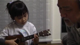 Hush Little Baby - ukulele rendition by Lulu and Grampa