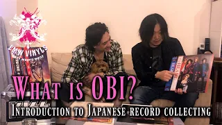 What is OBI? - Introduction to Japanese record collecting