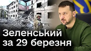 Розуміємо, до чого готується Росія! - Зеленський про УДАРИ по ГЕС, а ще звільнення Данілова і КАЗИНО