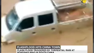 Flash flood triggered by torrential rain at Hongshui Miao in South China