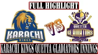 PSL 3 2nd Match Quetta Gladiators VS Karachi Kings Full Highlight/2018