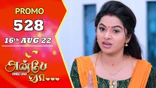 ANBE VAA | Episode 528 Promo | அன்பே வா | Virat | Delna Davis | Saregama TV Shows Tamil