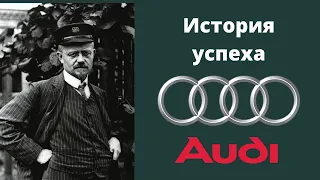 History of the Audi brand | August Horch - Founder of Audi