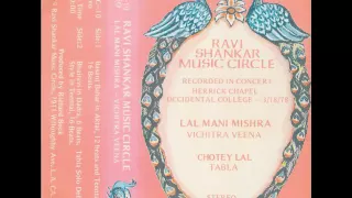 Ravi Shankar Music Cirlce - Lal Mani Mishra, Side 1 - 1 Basant Bahar In Aktal