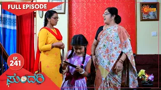 Sundari - Ep 241 | 28 Oct 2021 | Udaya TV Serial | Kannada Serial