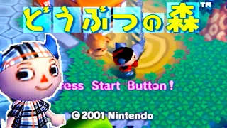 20年前に発売された「初代 どうぶつの森」が辛辣すぎてめっちゃ笑った