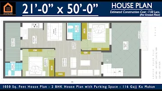 21 x 50 Ghar ka Naksha | 1050 Sqft House Plan | 115 Gaj ka Makan | 2BHK House Plan with Car Parking