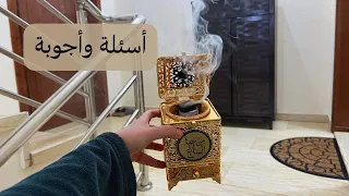 أسئلة وأجوبة🔐💛