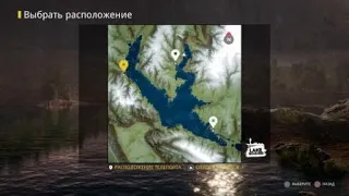 Fishing Sim World  ЩУКИ!!!