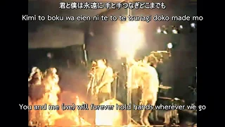 GOING STEADY - YOU & I LIVE [ENG SUB]