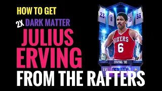 How to Get 2x Julius Erving | NBA 2k Mobile Season 4 @pinoyballerz