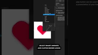 How to create an heart animation in Figma. #Shorts #Figma #figmadesign