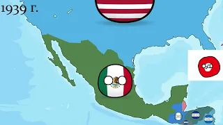 History of Mexico (Countryballs)