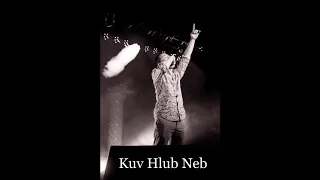 Kuv Hlub Neb-Shong Lee ft. Dao Lor