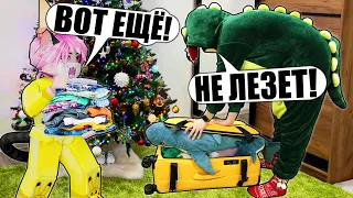 СОБИРАЕМ ВЕЩИ К ЙОШИ И УЛЬЯНЕ! ЧТО ВЗЯТЬ В ПОЛЁТ?  Roblox Fashion Show!