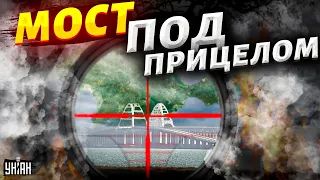 Крымский мост под прицелом. На полуострове адские деньки - снова пробки на выезд