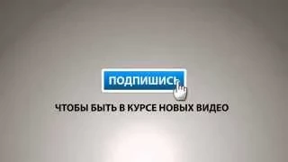 второго Крыма в Донбассе не будет сказал Лавров Новости Украины сегодня декабрь