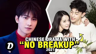 TOP 10 CHINESE ROMANCE WITH 'NO BREAKUP' DRAMA
