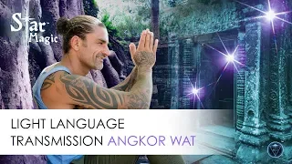Light Language Transmission Angkor Wat (JERRY SARGEANT) DNA Activation - Listen Daily & Heal