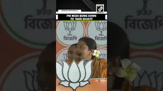 PM Modi bows down to woman during his rally in West Bengal’s Birbhum