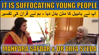 Dr Arfa Syeda Zehra , A motivational Personality, An Intellectual, A Scholar