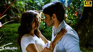 Vintunnava 4k Video Song || Yemaaya Chesave || Naga Chaitanya, Samantha || A.R. Rahman || Remastered