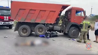 Опубликовано видео с места жуткого ДТП с КАМАЗом и мотоциклом в Волгограде